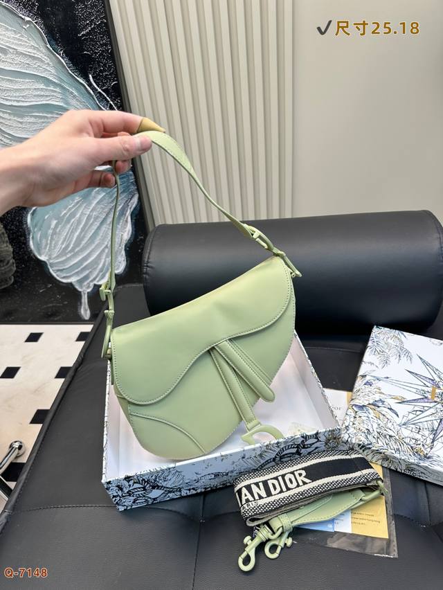 With Gift Box Size 25.18 Dior Saddle Bag Simply Irresistible, Exuding Sophistica