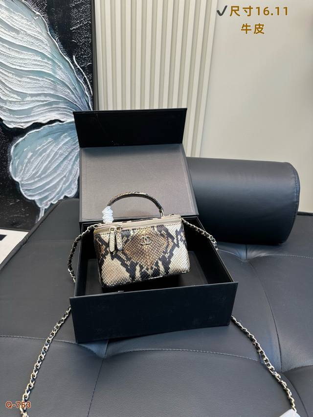 With Folding Box Chanel Super Rare Calfskin Python Skin Small Handbag, Shoulder