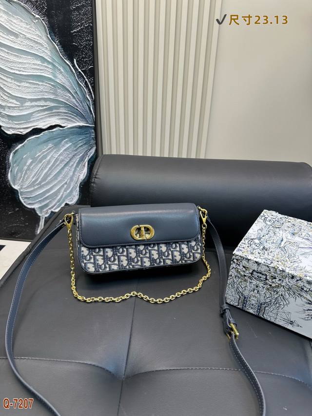 With Folding Box Dior Summer Double Chain Mini Bag, Featuring Underarm Chains An