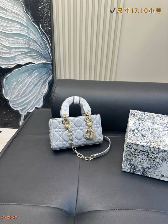 Size 17.10 Small With Folding Box Size 23.13 Large With Folding Box Dior D-Joy E