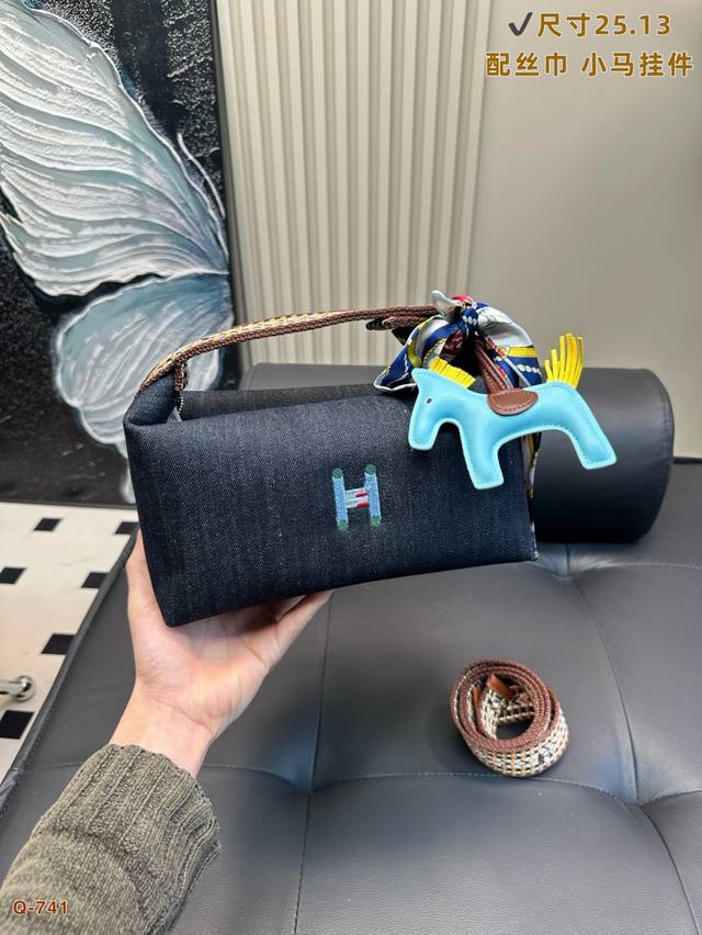 Hermes Lunch Box Bag Hermes Has Released Such An Affordable Bag! I Feel This Is