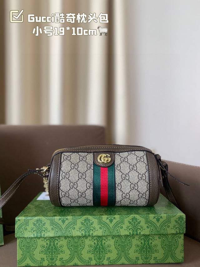 Full Set Packaging Gucci Cool Pillow Bag Large Capacity, Can Be Carried As A Han
