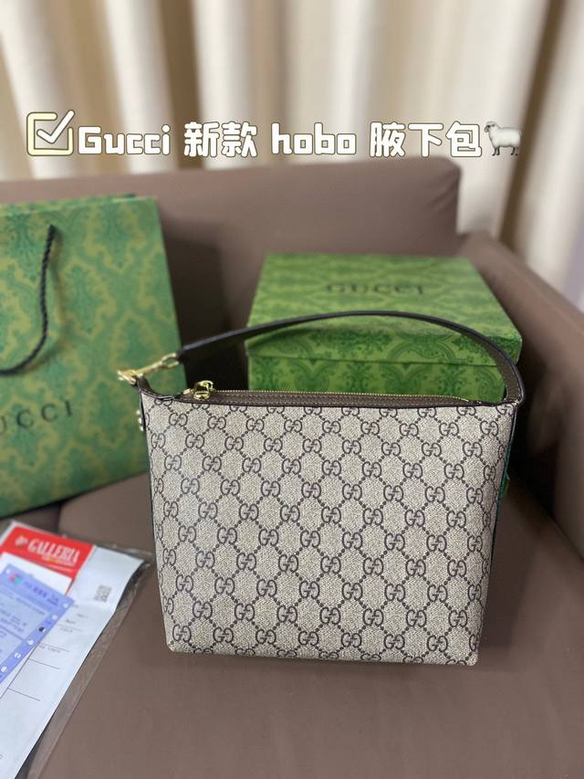 Gift Box Gucci New Hobo Underarm Bag Today's Vibe Is All Thanks To The Hobo Bag!