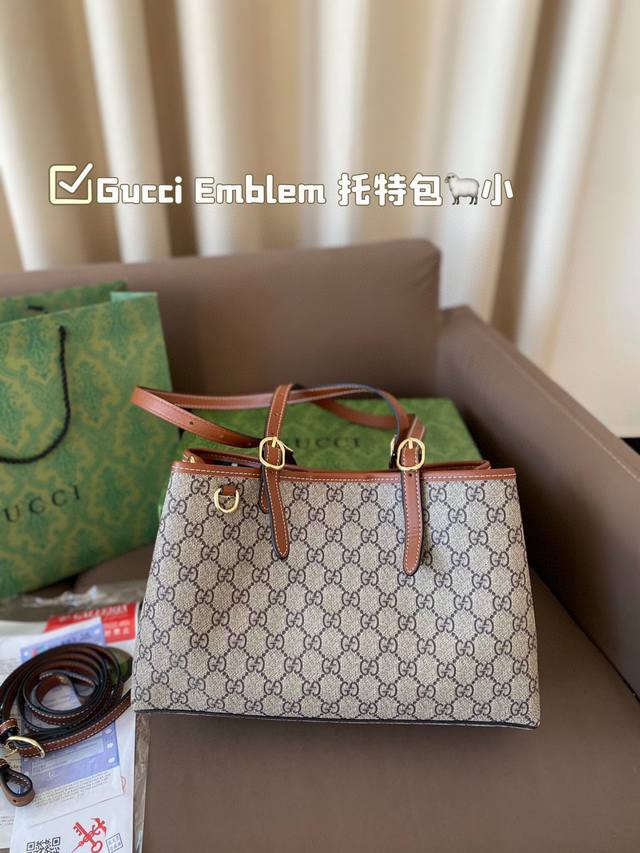 Small Gucci Emblem Series Tote New Release