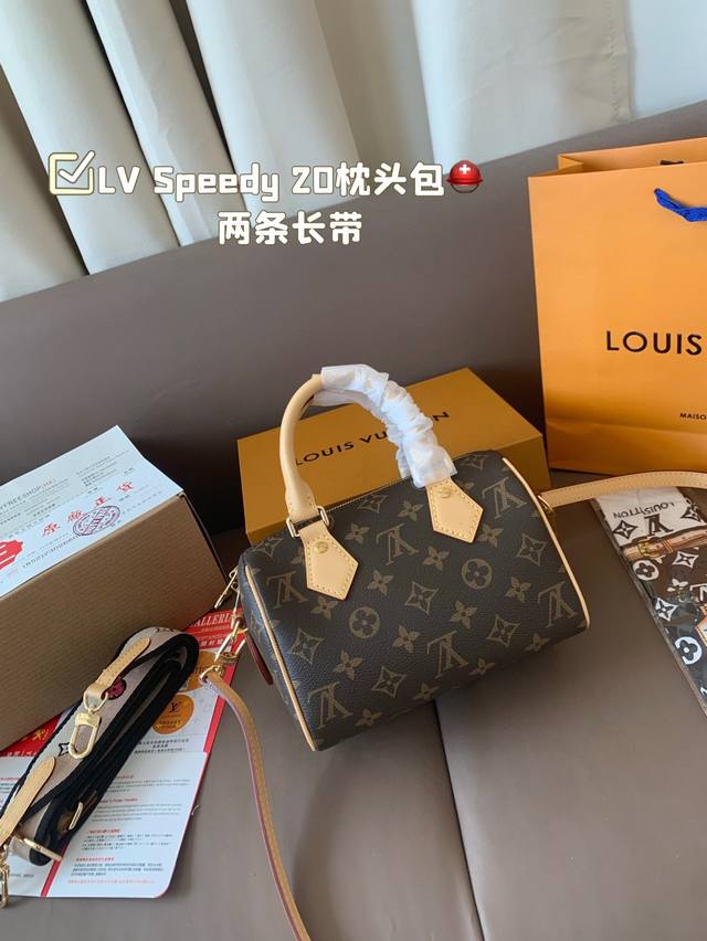 Steel Hardware, Chip, Two Long Straps. Lv Speedy 20 Pillow Bag. Classic Series,