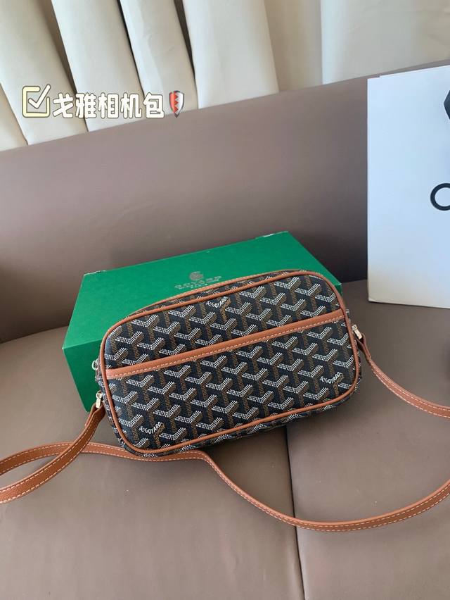 Goyard Camera Bag The Perfect Bag For This Season, Custom-Made To Perfection. Ev