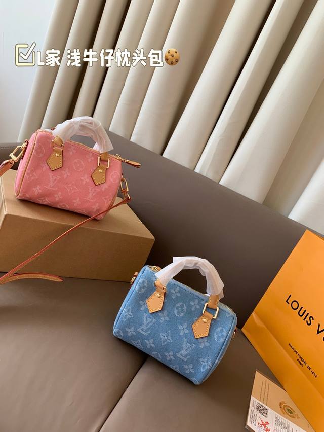 L Home Light Denim Speedynano Pillow Bag Extremely Cute Speedy Light Vintage Den