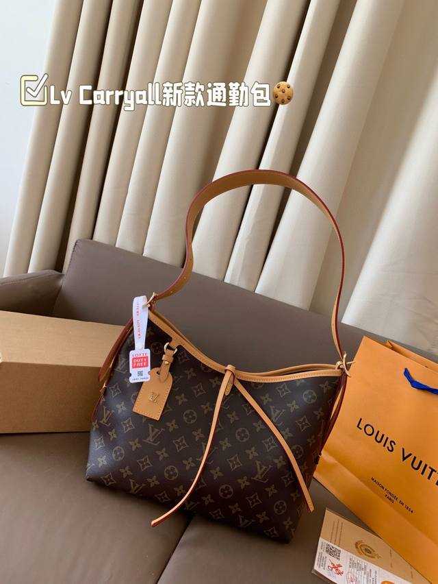 Louis Vuitton Lv Carryall New Commuter Bag Carryall V New Model, Can Be Worn Cro