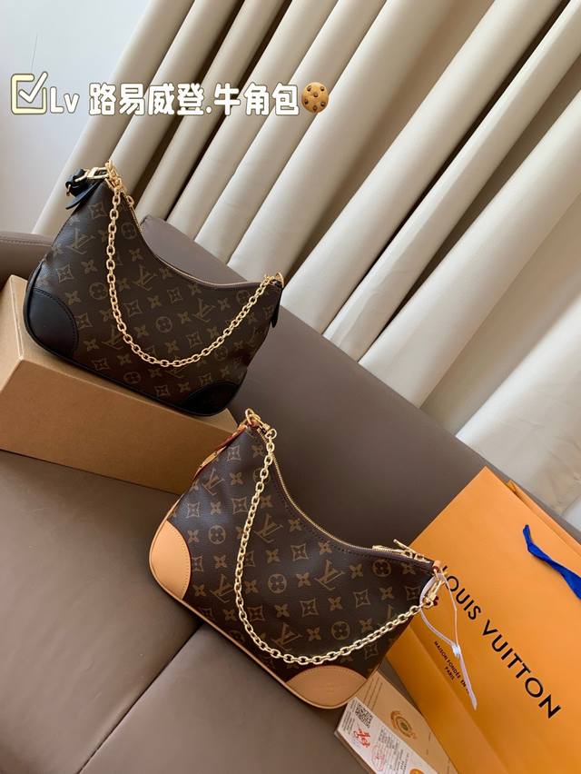 Comes With A Plane-Shaped Box. Lv Louis Vuitton. Horn-Shaped Bag, Extremely Comf