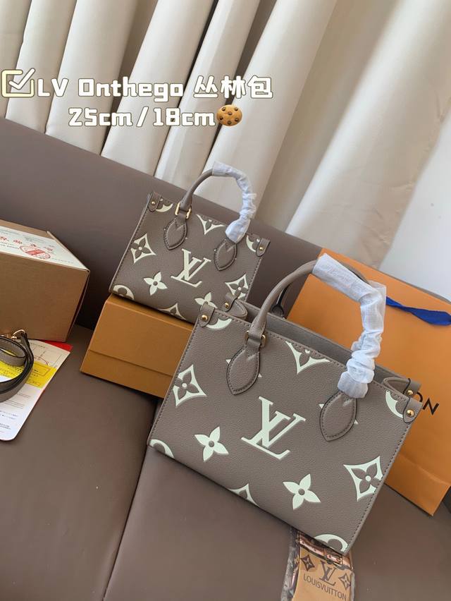 Steel Hardware Variable Code Chip Lv Onthego 25Cm Embossed Jungle Bag Fashion To