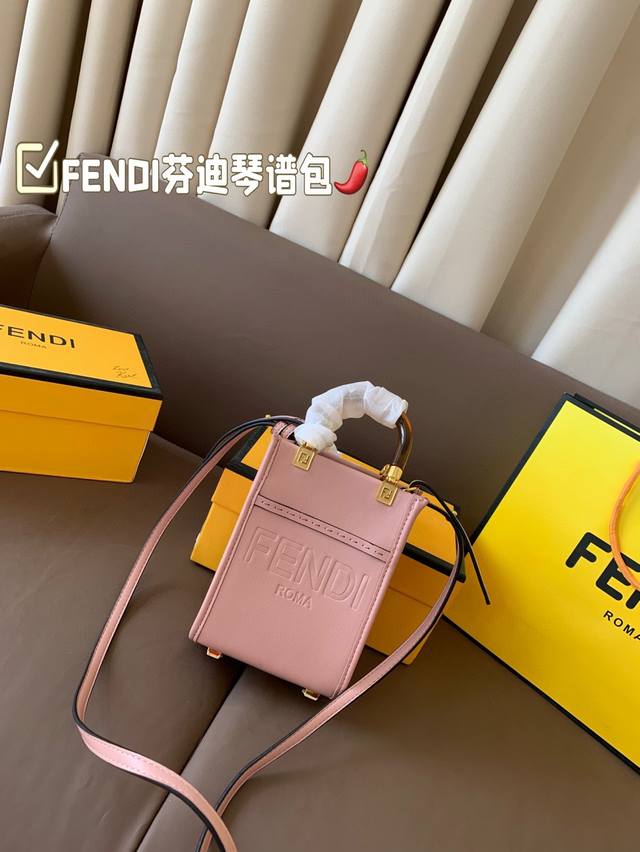 Mini With Box Fendi Sunshine Music Score Bag Tote Bag Shopping Bag Shoulder Cros
