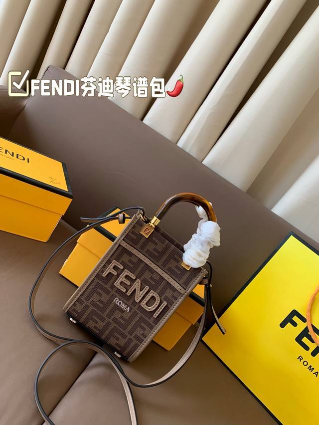 Mini With Box Fendi Sunshine Vintage Pattern Piano Score Bag Tote Bag Shopping B