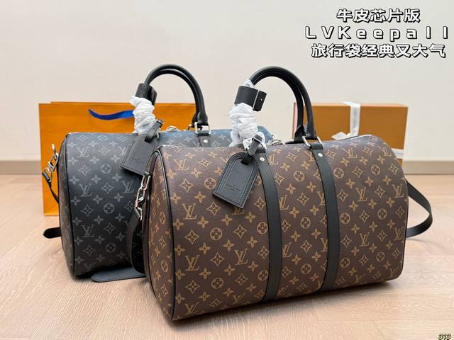 Cowhide Chip Edition Louis Vuitton New Keepall Travel Bag Classic And Elegant De