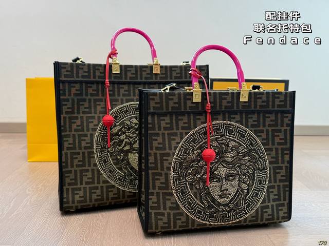 With Pendant Fendi Versace Collaboration Tote Bag Fendace Versace Fendi New Arri