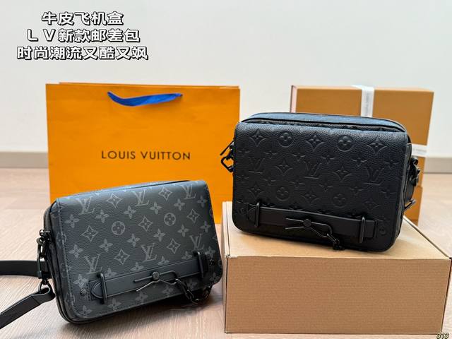Embossed Black Flower Leather Plane Box Lv New Mailbag Perfect For Guys Who Want