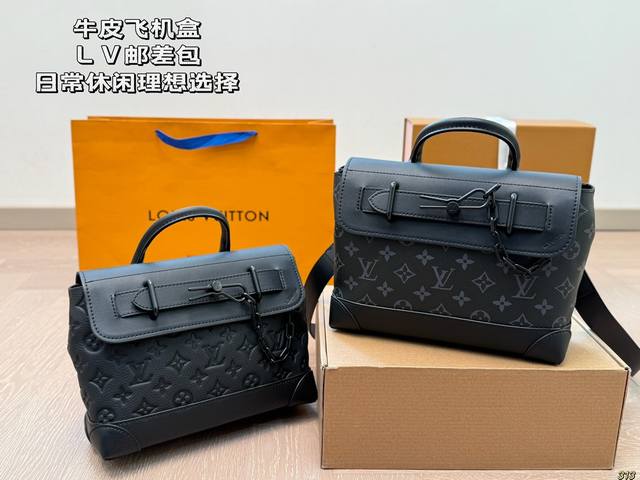 Embossed Black Flower Cowhide Plane Box Louis Vuitton Messenger Bag The Perfect
