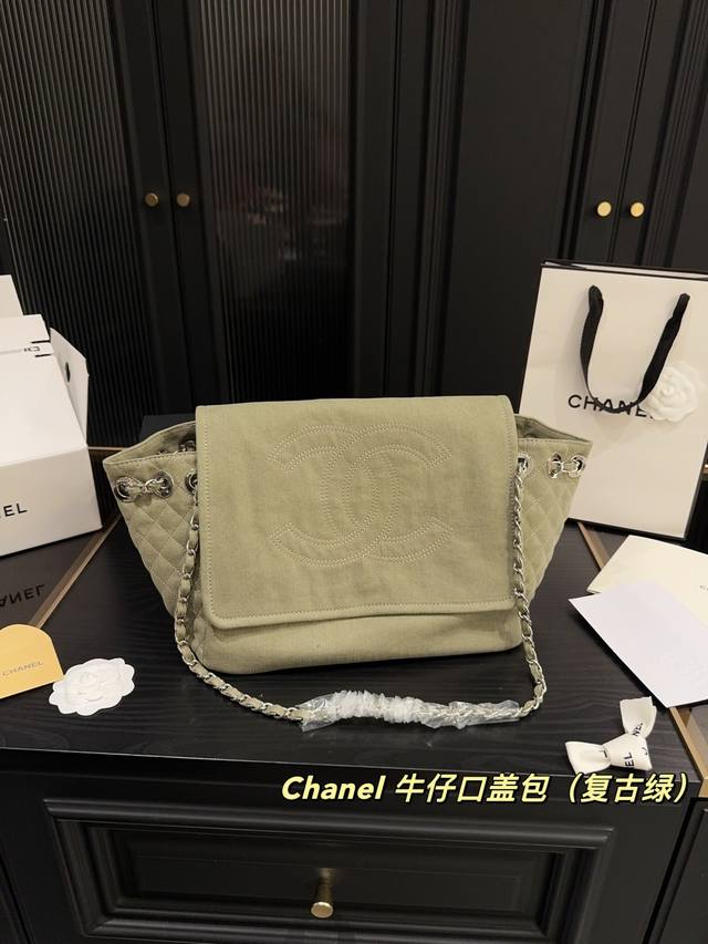 Size 24.22 Chanel Denim Flap Bag