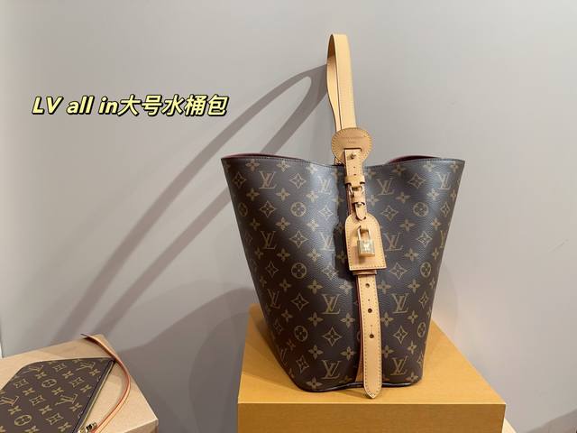 Box Dimensions: 24.27 Lv All In Large Bucket Bag