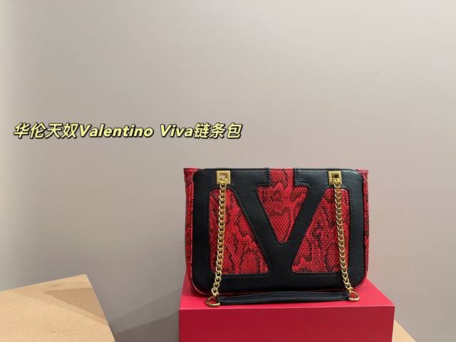 With Box, Dimensions 26.19 Valentino Viva Chain Bag