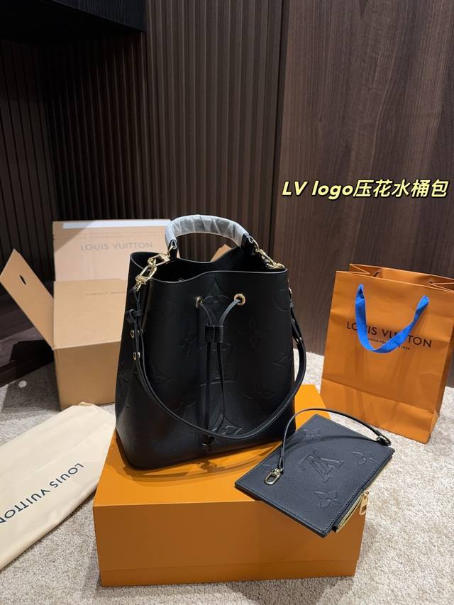 Top-Quality, High-Grade, Foldable Box Size 25.25 Lv Logo Embossed Bucket Bag