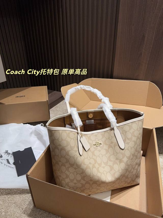Authentic High-Quality, Airplane Box Dimensions 28.24 Coach City Tote Bag