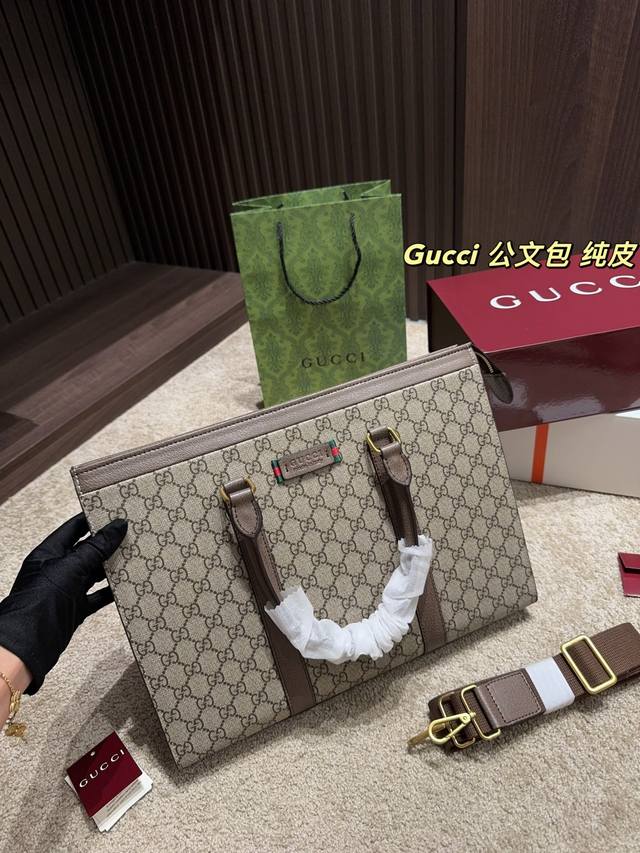 Pure Leather Dimensions: 37.27 Cool Gucci Briefcase