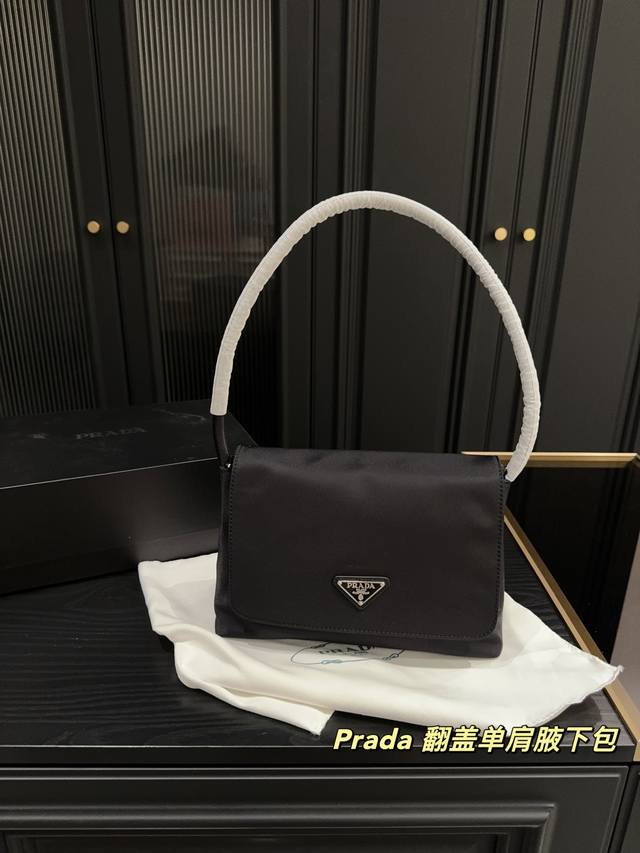 Folding Box Dimensions 26.17 Prada Prada Flip-Top Shoulder Bag