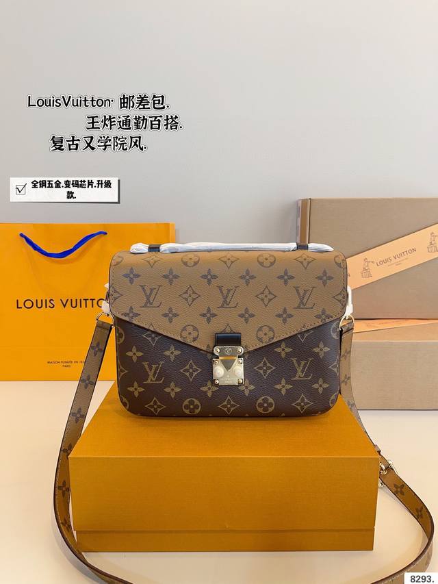 Comes With A Gift Box. Lv Louis Vuitton New Messenger Bag. This Messenger Bag Is