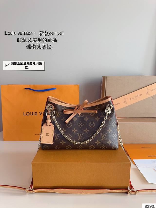 With Gift Box. Steel Hardware, Variable-Frequency Chip Lvcarryallbb New Shopping