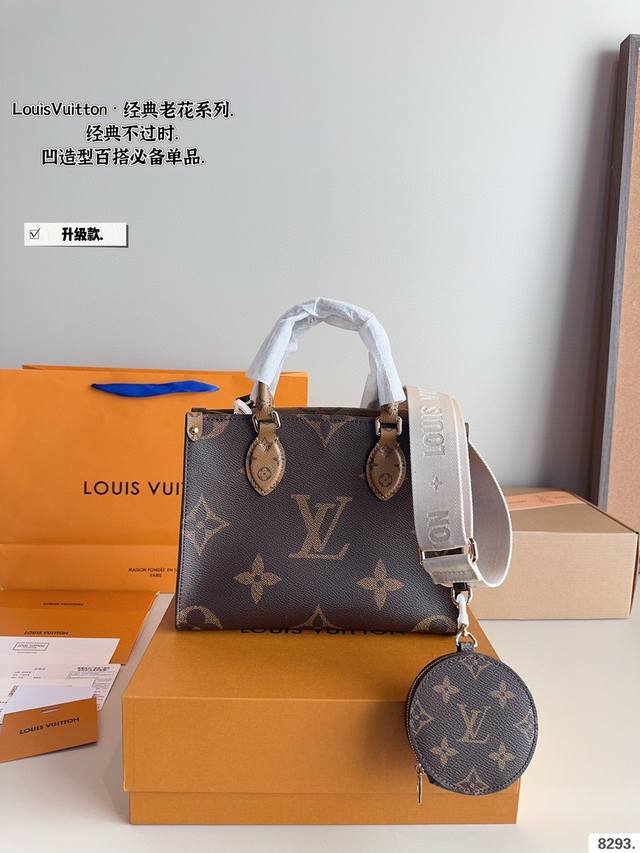 Comes With A Gift Box Lv Louis Vuitton Onthego Series Tote Bag New Embroidered S