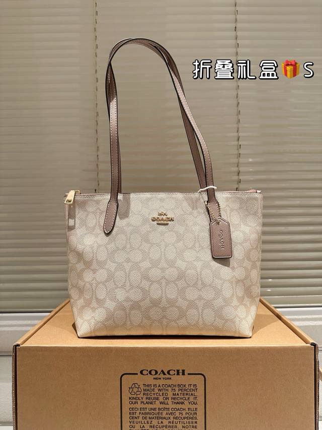 Top-Quality Genuine Leather Coach New Arrival Fiona Zip Tote 23 Coach New Arriva