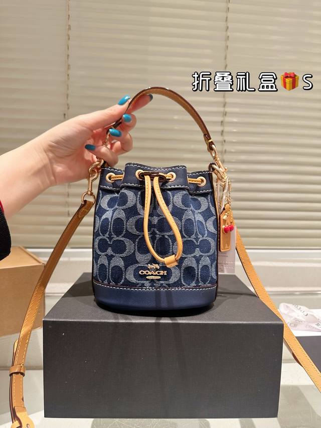 Replica Edition Leather Coach Dempsey 14 Mini Bucket Bag Drawstring Closure, Can
