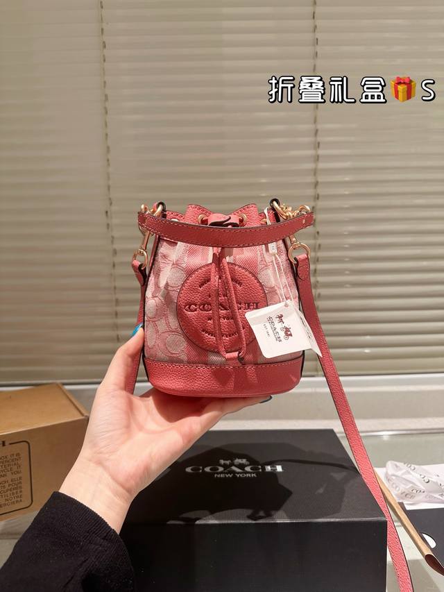 Replica Edition Leather Coach Dempsey 14 Mini Bucket Bag Drawstring Closure, Can