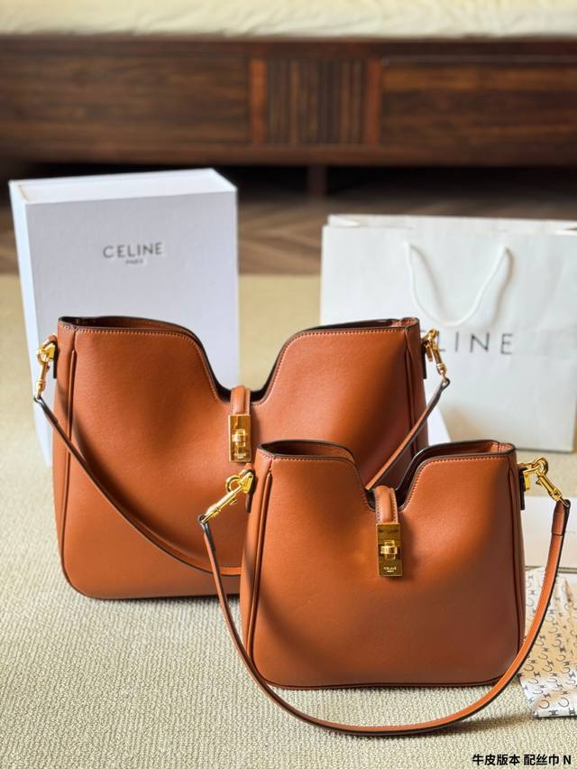 Leather Version With A Scarf Celine New Camille The