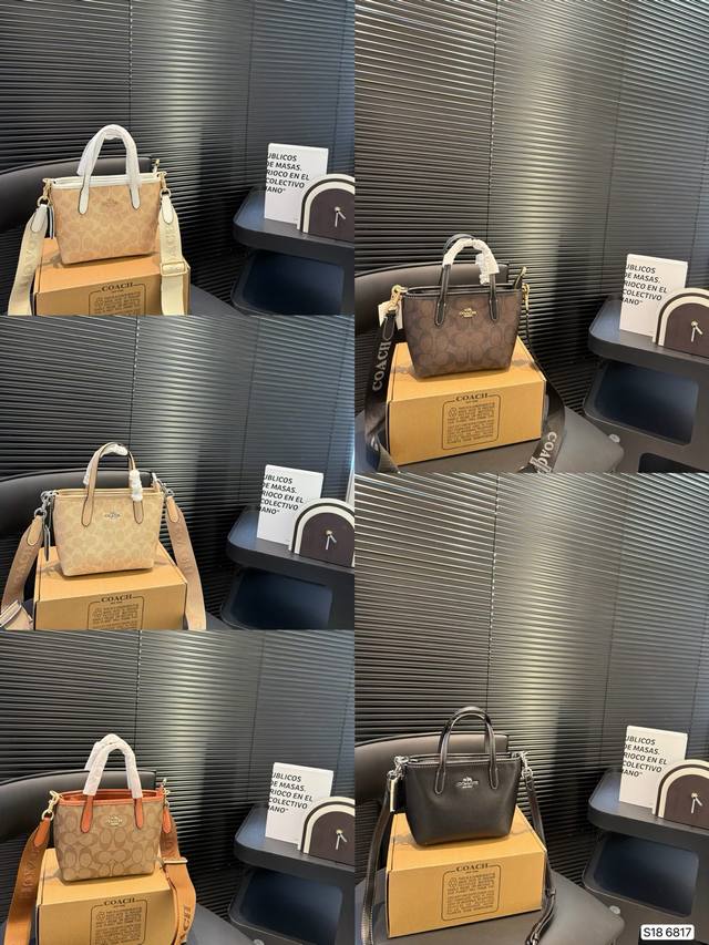 Comes With A Folding Box Coach Tote Bag Shopping Basket Can Be Carried By Hand O