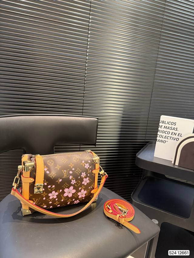 Airplane-Style Folding Box, Cherry Blossom-Themed Small Box Lv Side Trunk, Soft