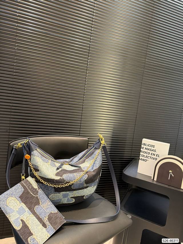 Lv Large Pea Bag Underarm Bag This Year, Underarm Bags Are All The Rage, But Thi