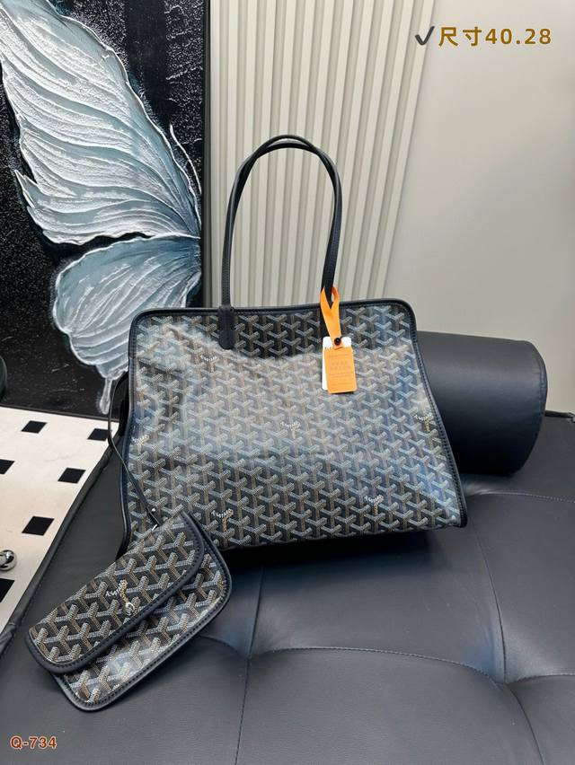 Goyard Goyard Classic Tote Bag Goyard Hardy Y-Shaped Classic Pattern Full-Print