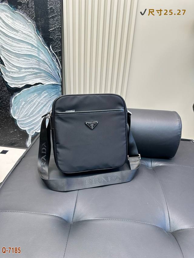 Prada Prada Messenger Bag A Messenger Bag You'll Love. The Collaboration Between