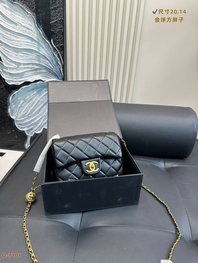 With Folding Box Chanel Gold Ball Square Fat Bag You'll Fall In Love At First Si