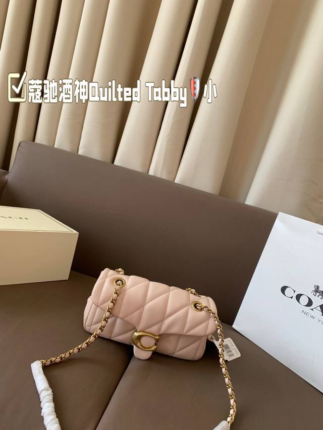 Small Size Coach Wine God New Arrival Quilted Tabby Chain Version Tabby Can You