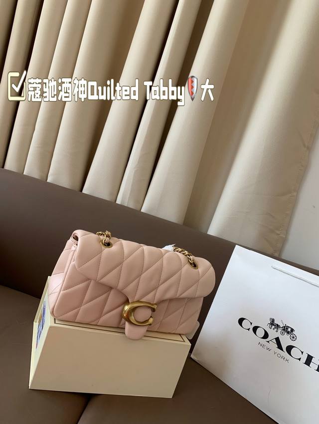 Large Coach Dionysus New Quilted Tabby Chain Version Tabby Can You Resist This??