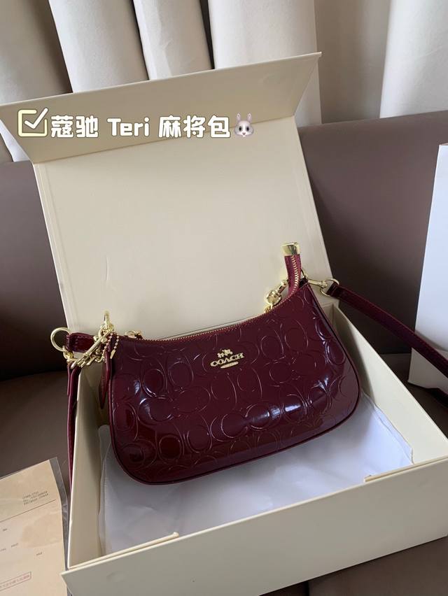 With Box Dimensions: 25*14 Coach Teri Mahjong Bag Coach A Stylish And Comfortabl