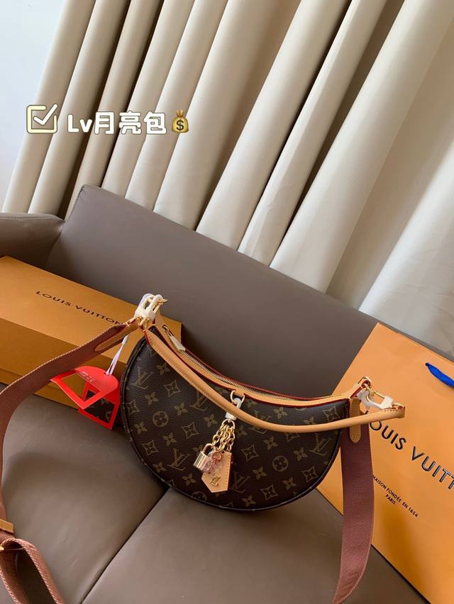 With Airplane Box And Folding Box Variable Code Chip Lv Moon Bag 2025 Lv New Wid