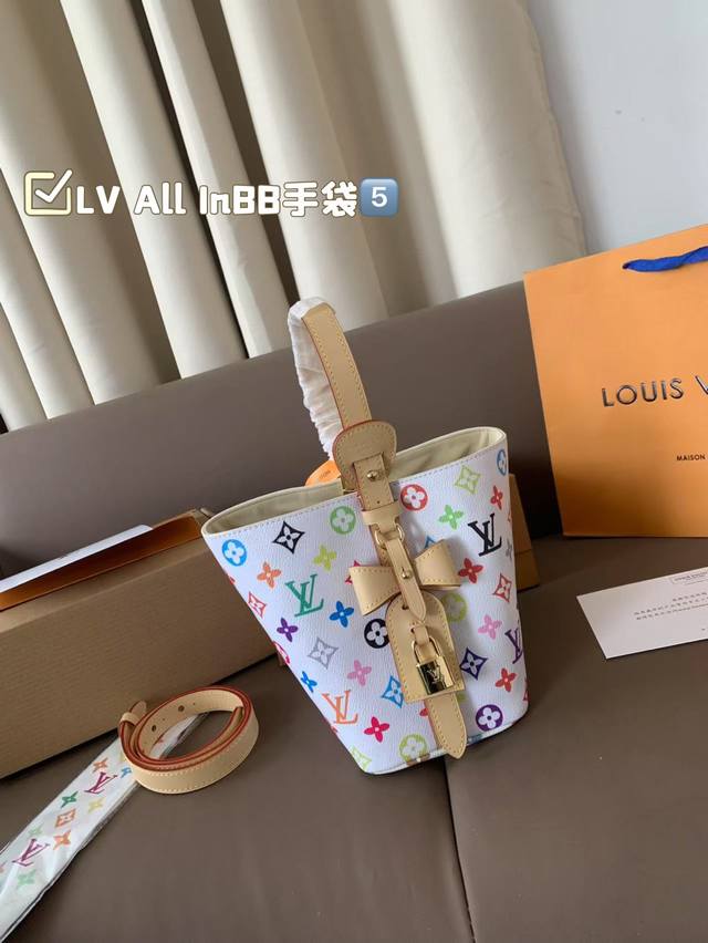 Lv All Inbb Handbag Features The Iconic Monogram Pattern With A Signature Padloc