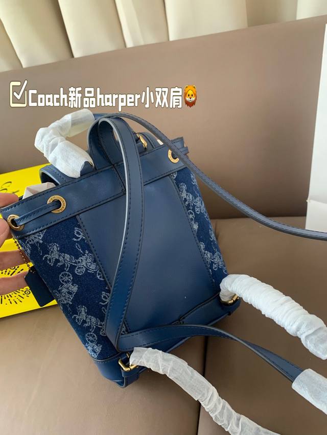 Coach New Harper Mini Backpack