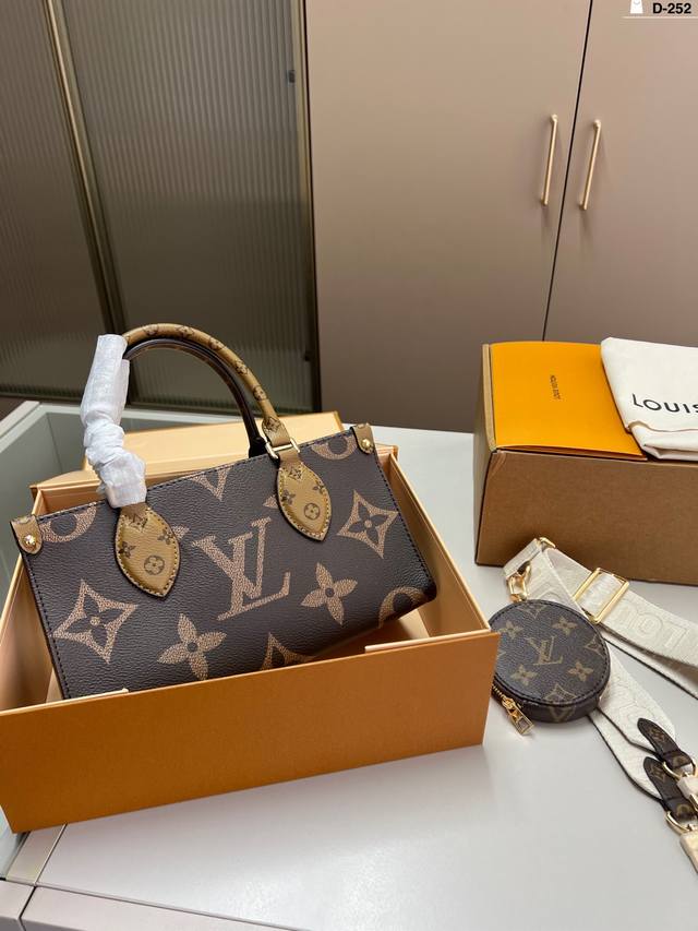 Lv Onthego Horizontal Jungle Tote Bag As One Of The Classic Models, It Has An Ab