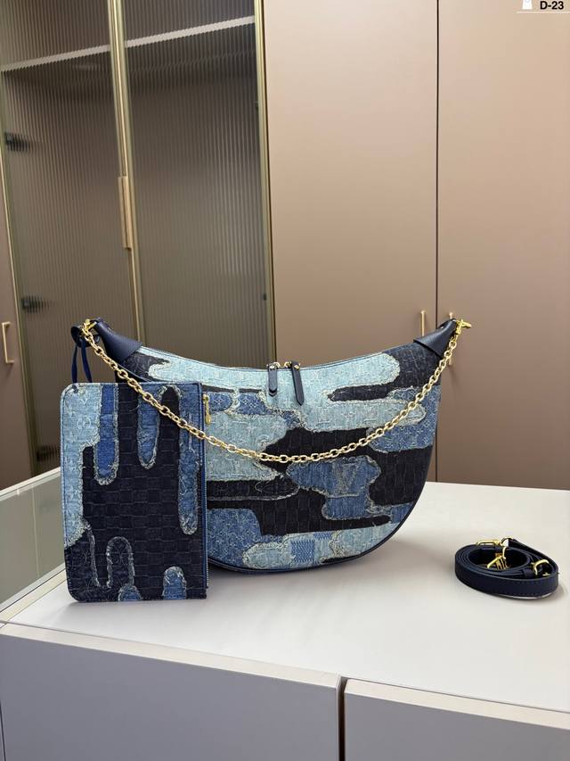 Lv Large Pea Pod Bag, Underarm Bag This Year, Underarm Bags Are All The Rage, Bu
