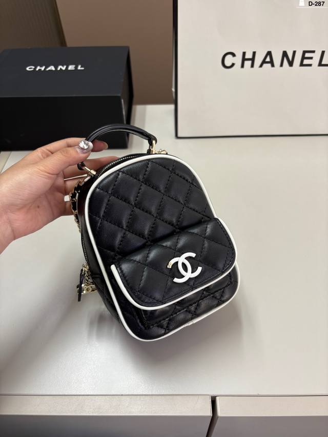 Sheepskin Chanel 25P Mini Book Bag Panda Colorway Mini Backpack D-287 Dimensions
