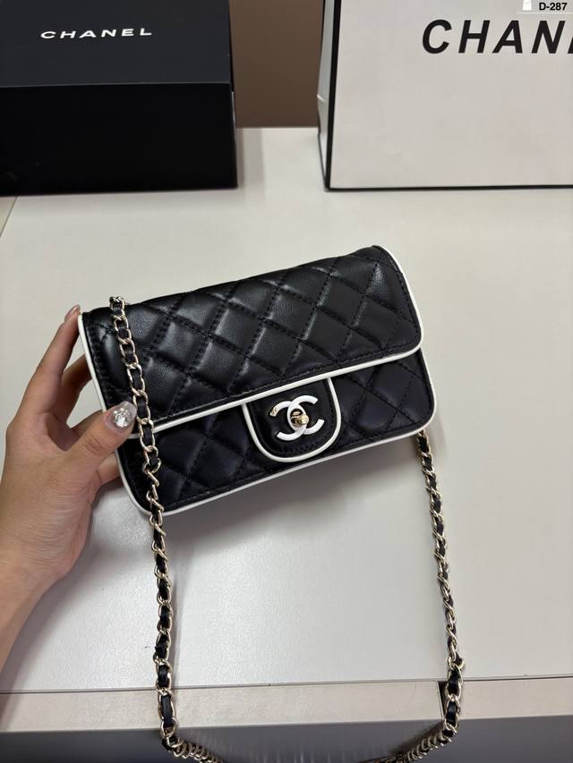 Lambskin Chanel